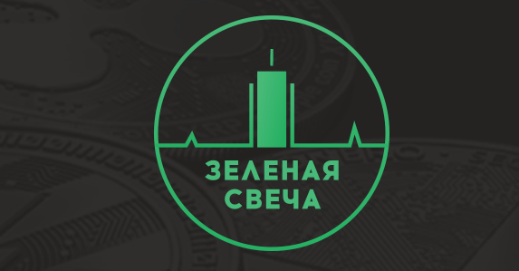 : green-obmenka.ru